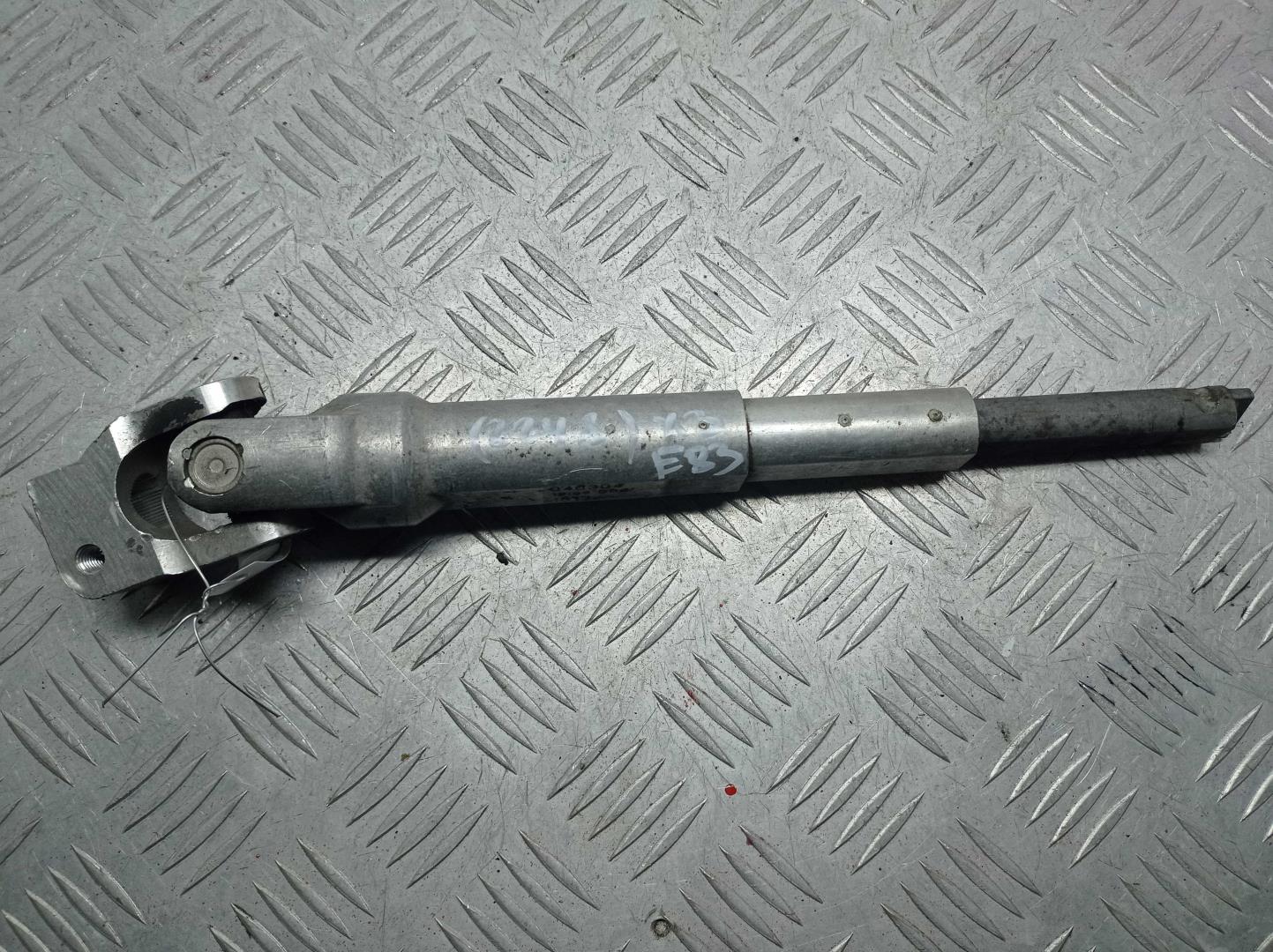 Кардан рулевой