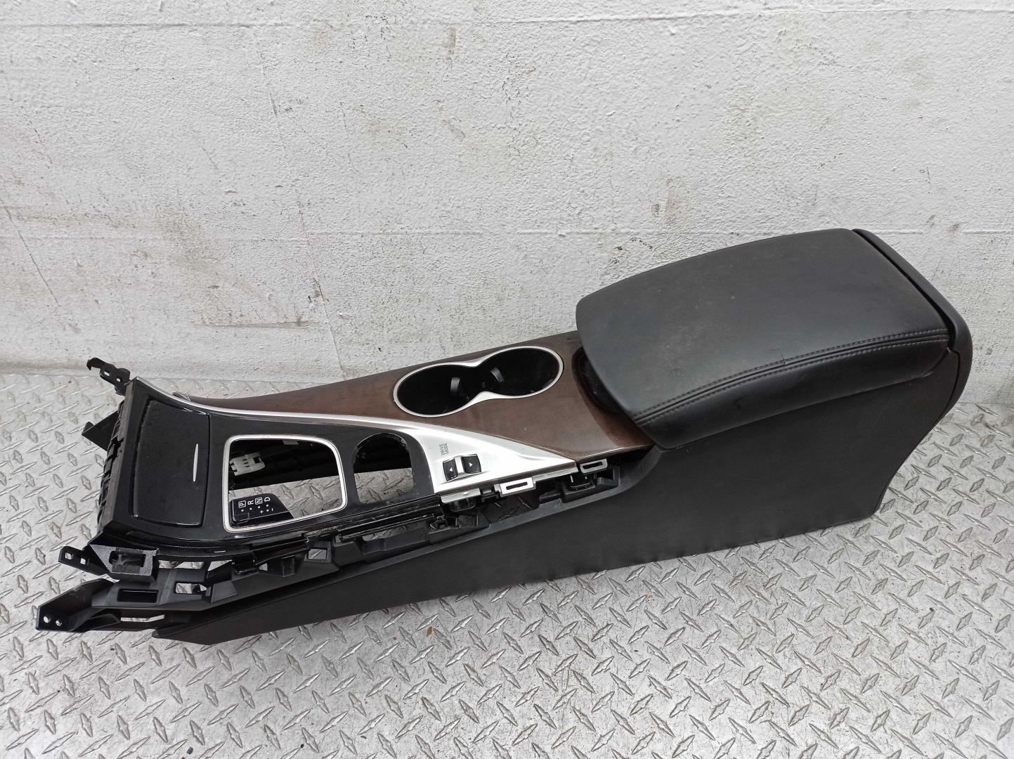 Подлокотник