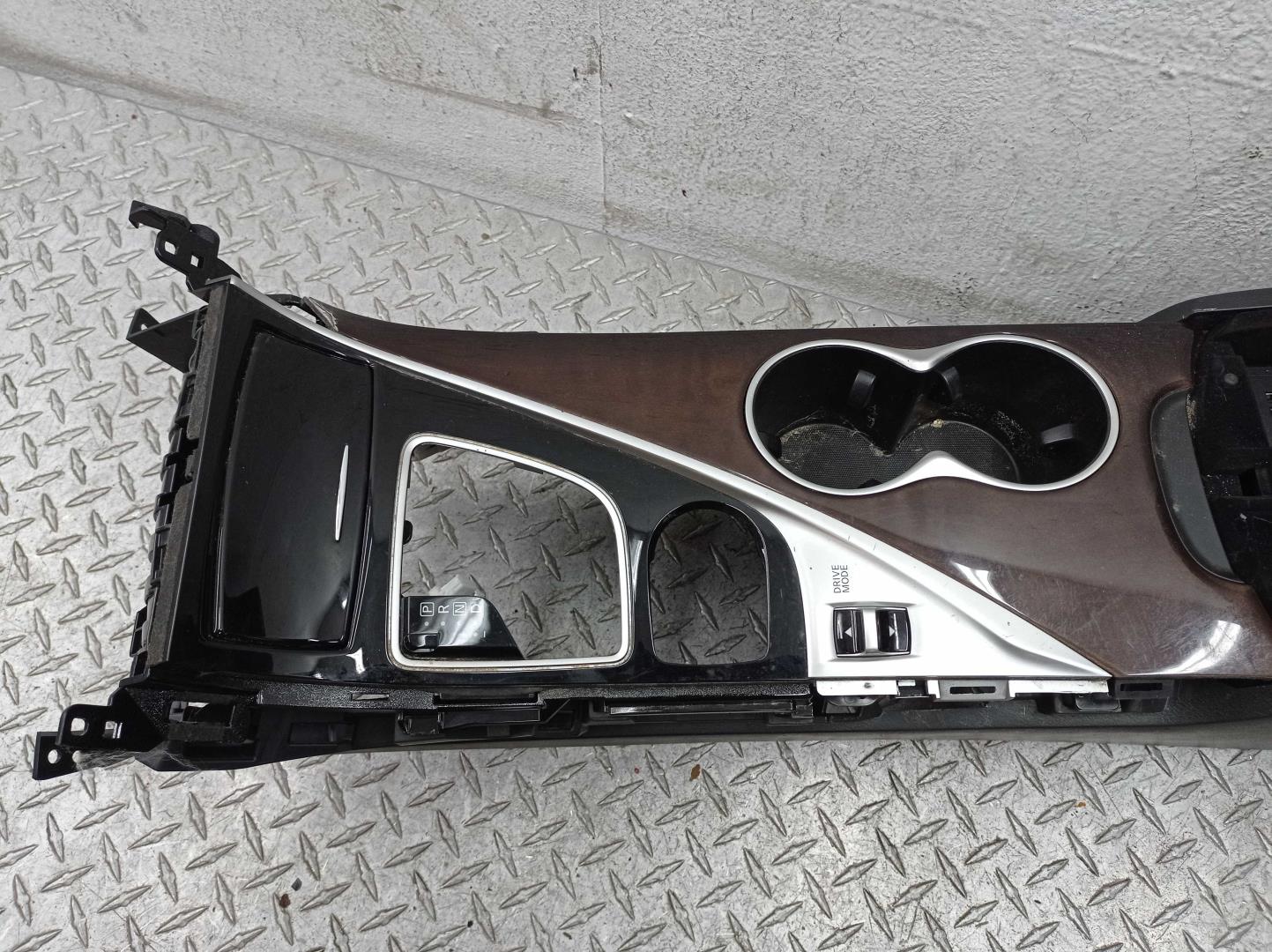 Подлокотник