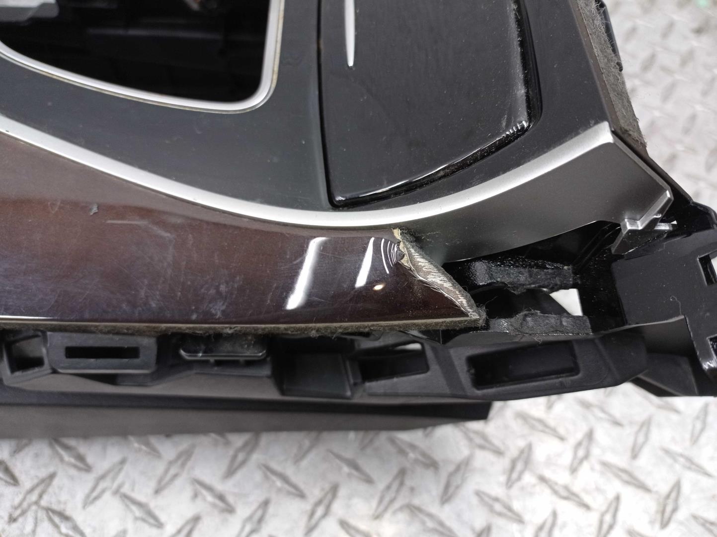 Подлокотник