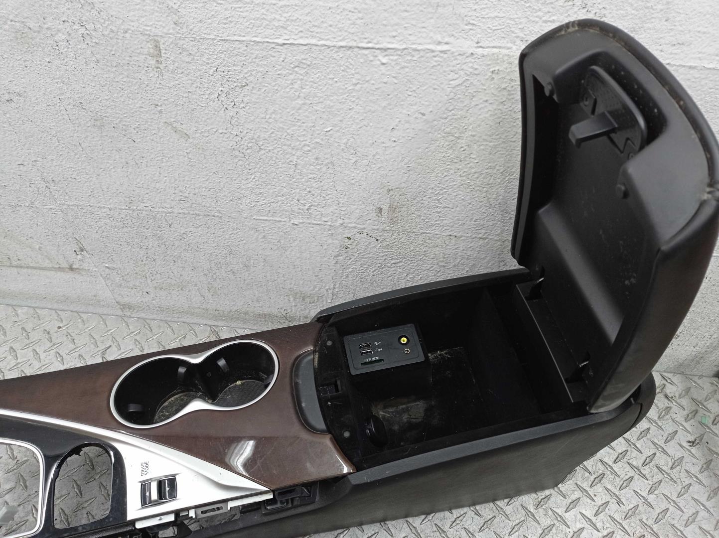 Подлокотник