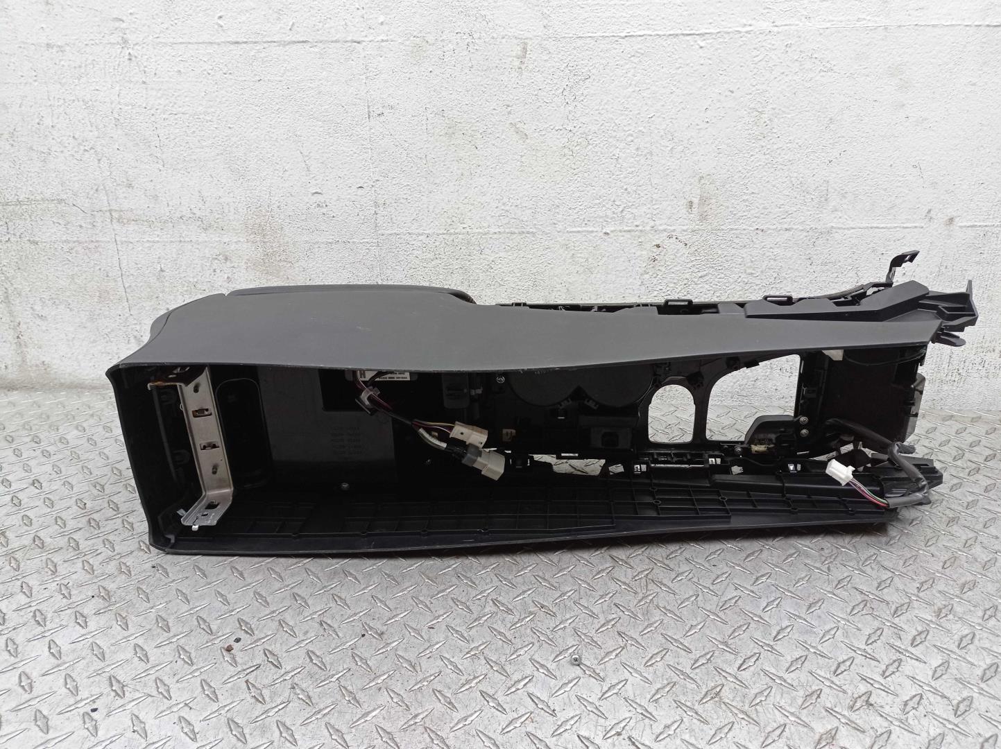 Подлокотник