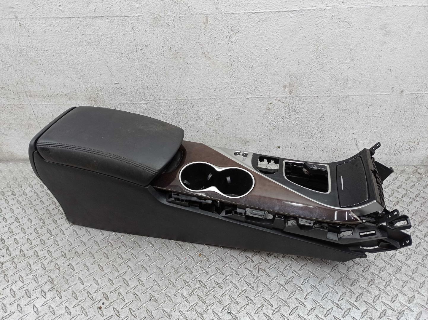 Подлокотник