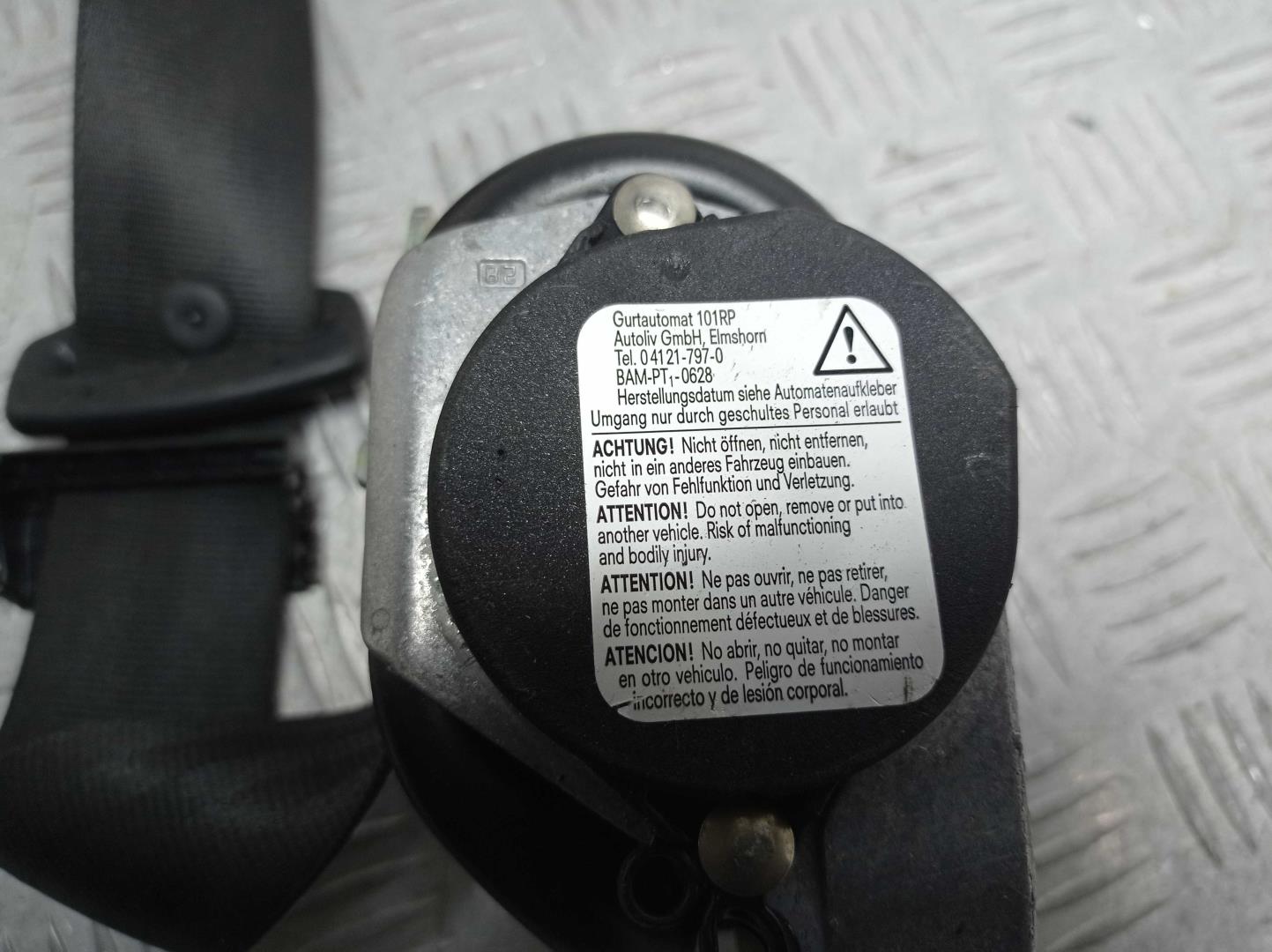 Ремень безопасности