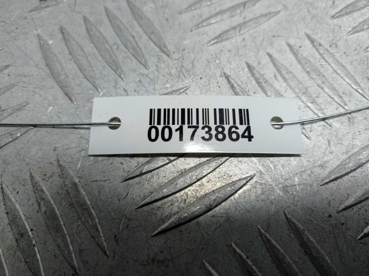 Ремень безопасности