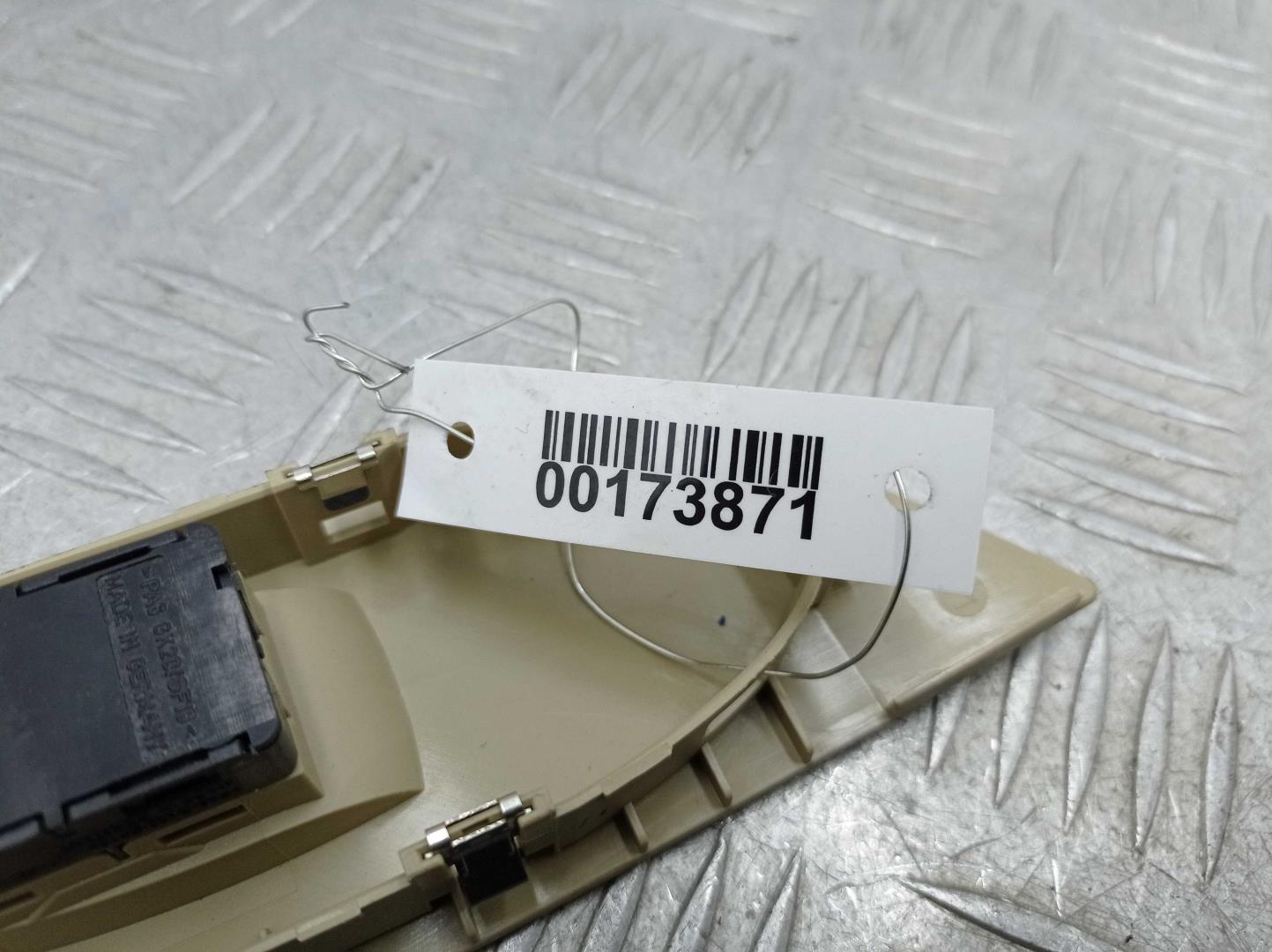 Кнопка стеклоподъемника