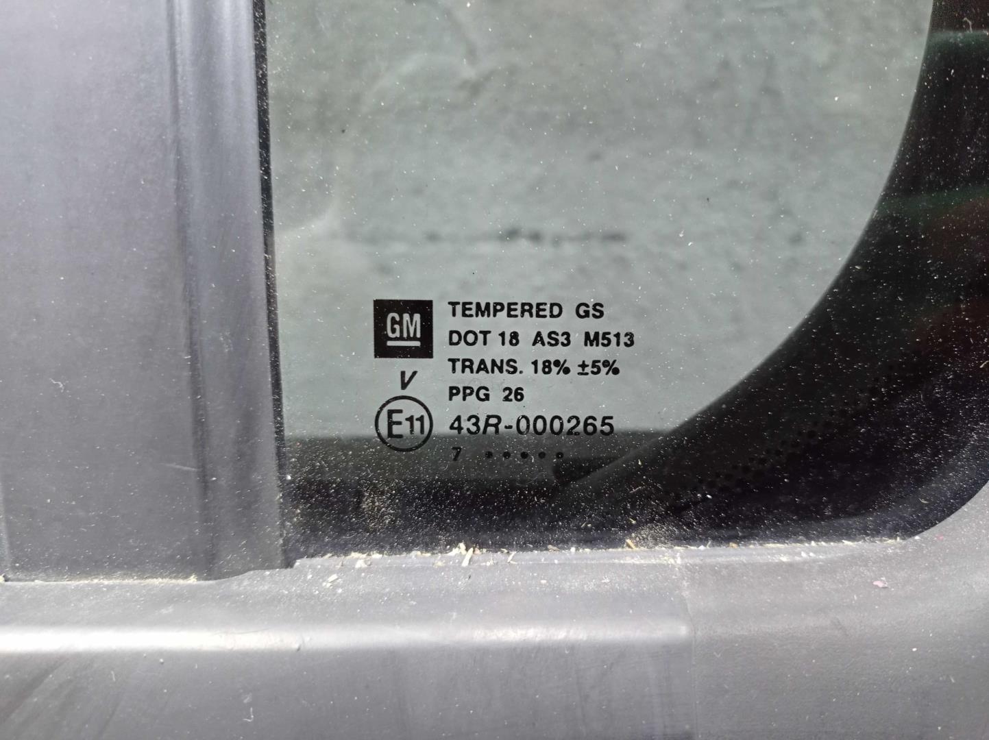 Дверь задняя левая