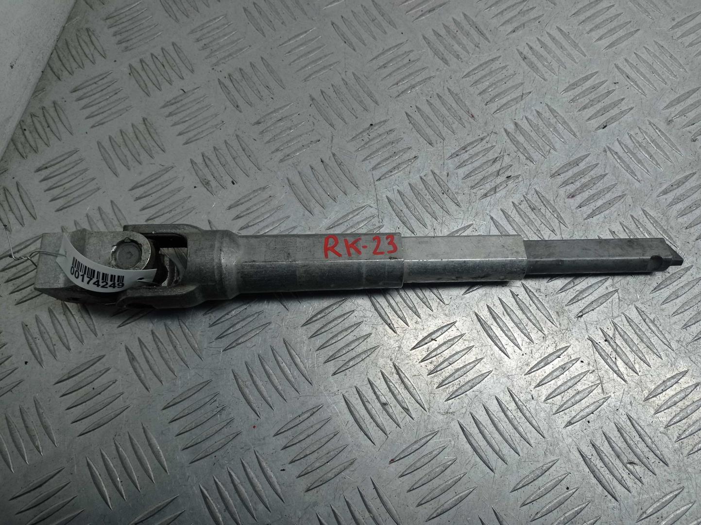 Кардан рулевой