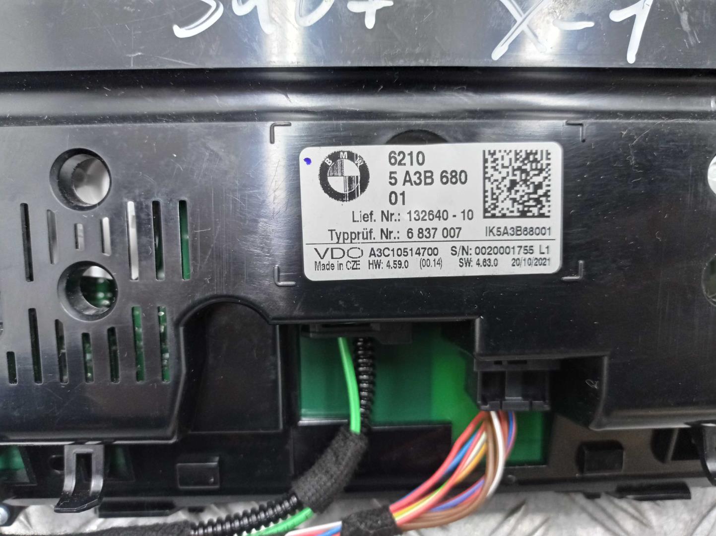 Панель приборов