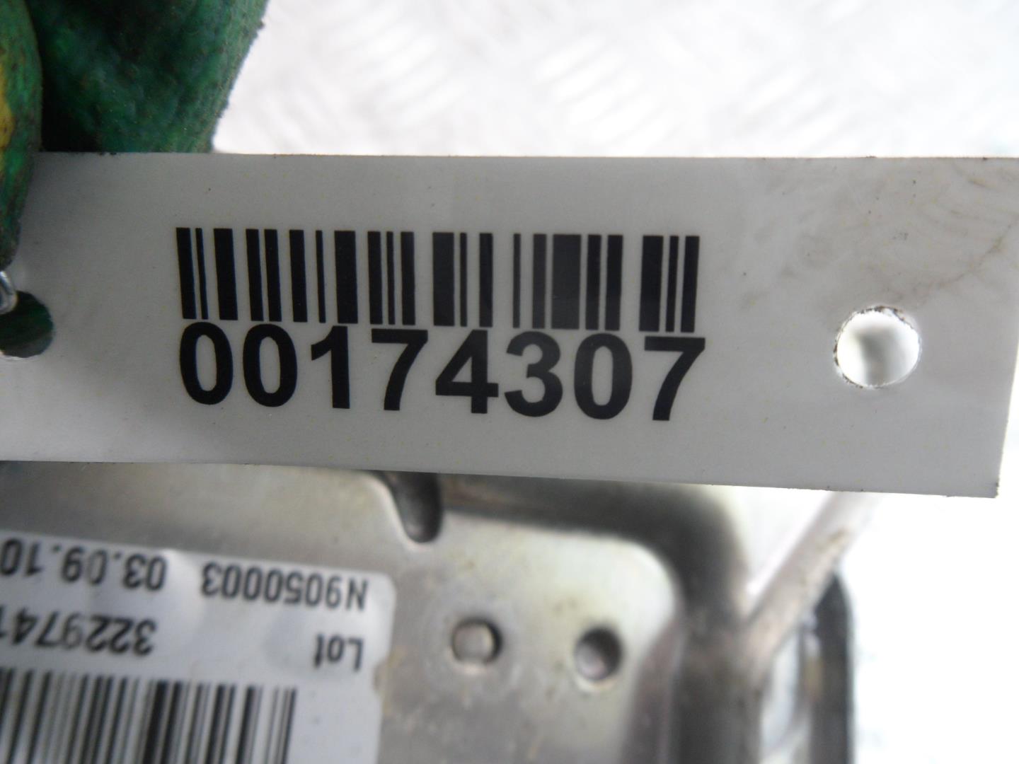 Радиатор АКПП (маслоохладитель)