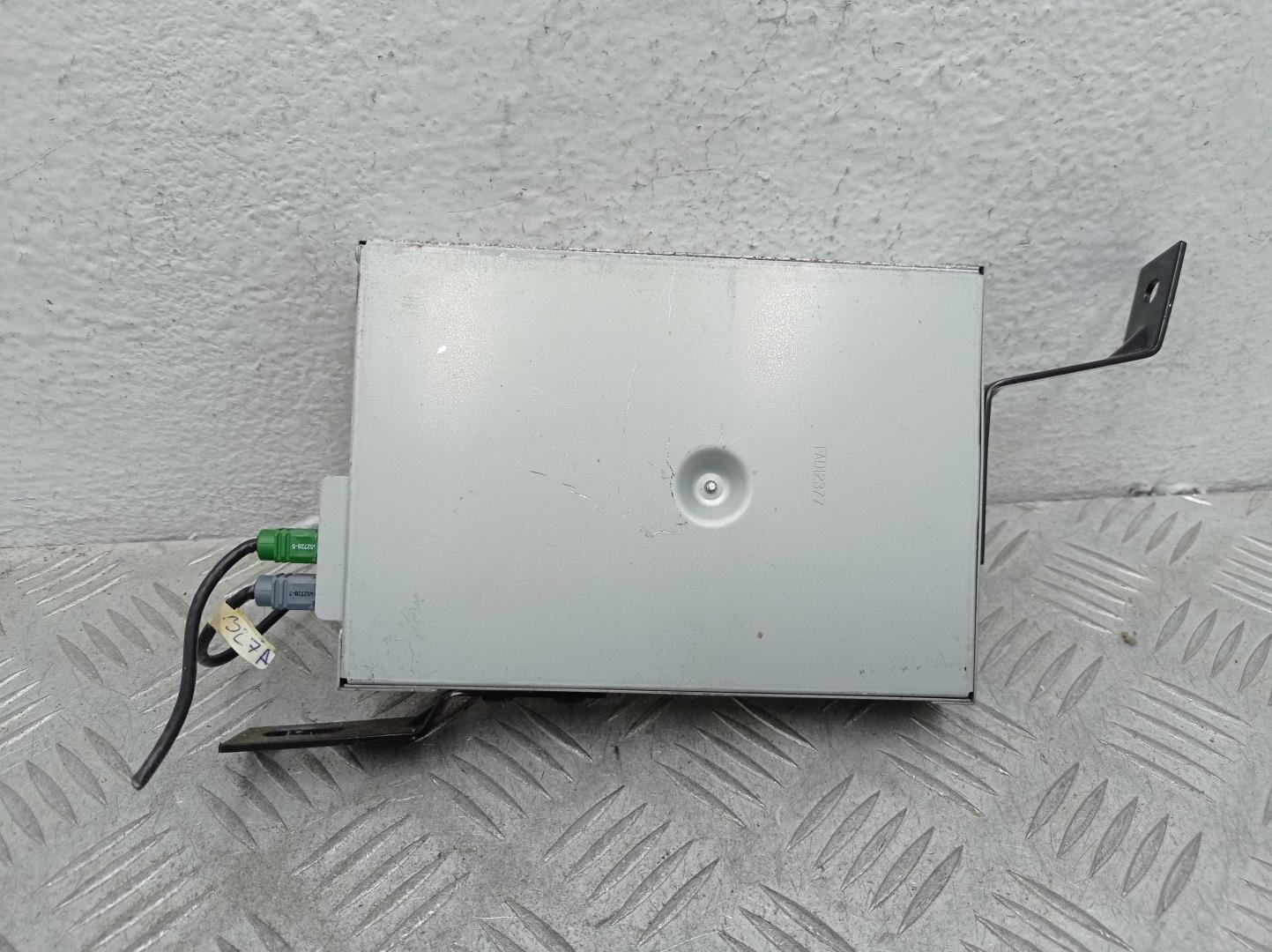 Блок электронный