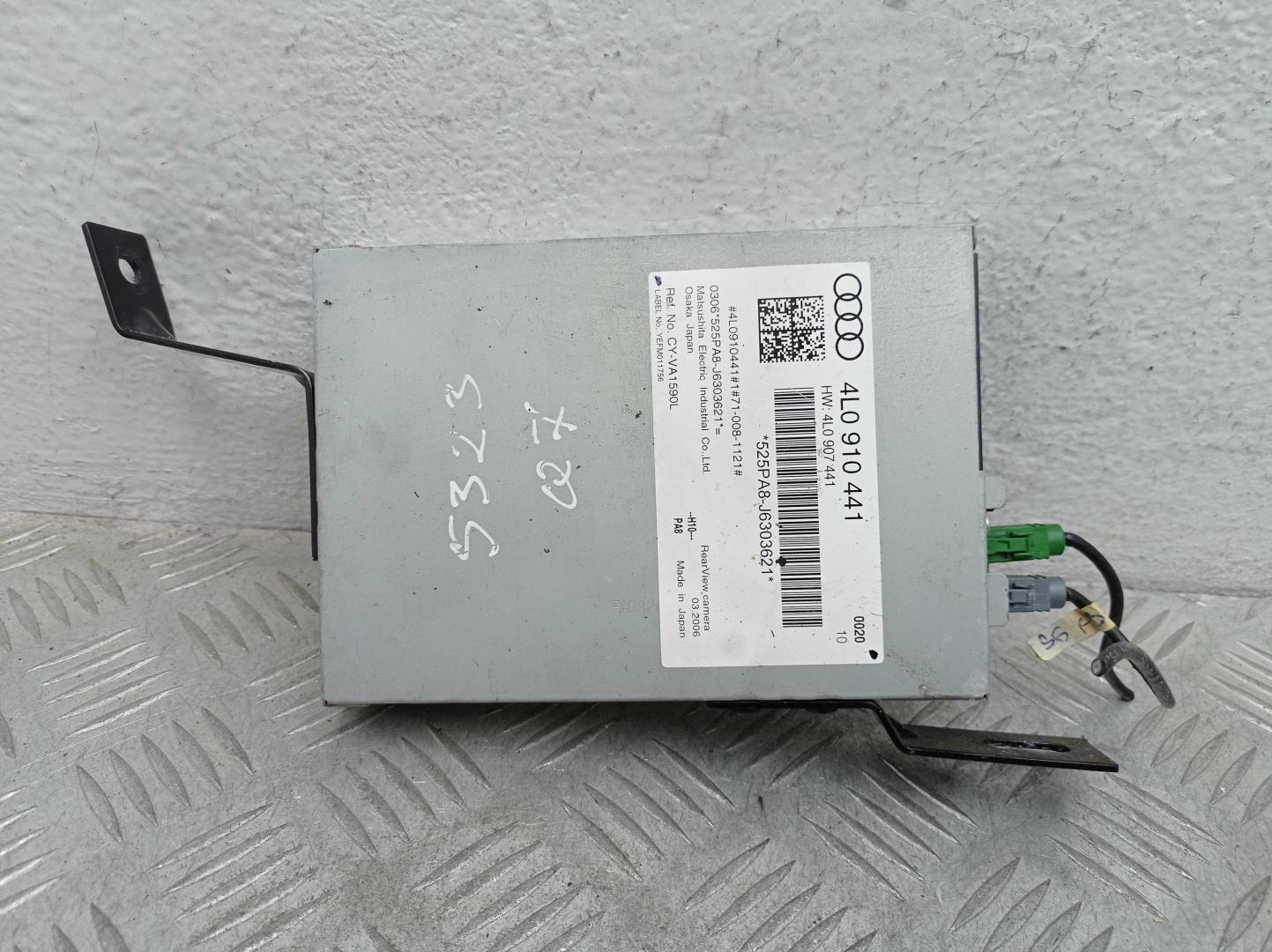 Блок электронный