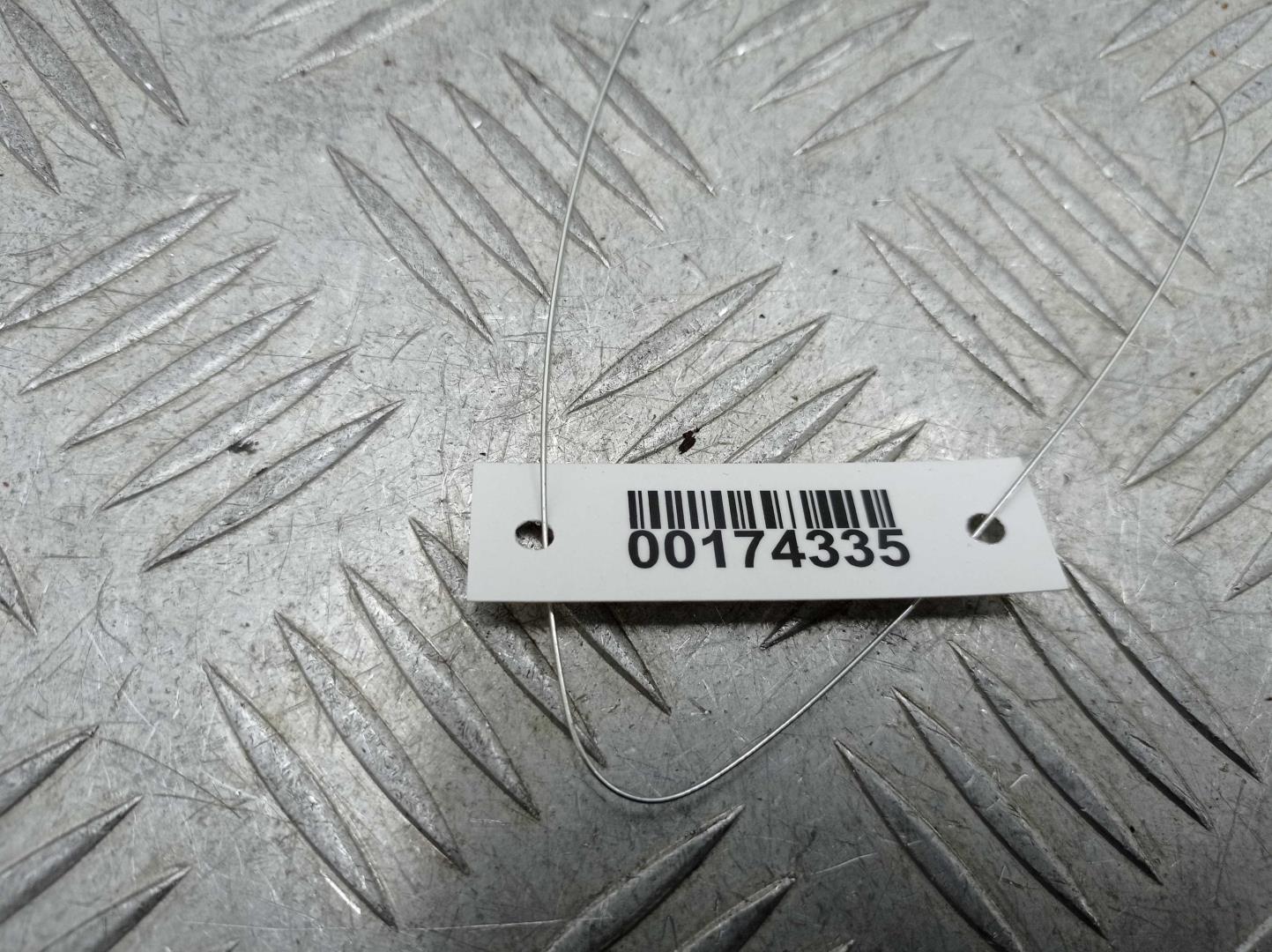 Блок электронный