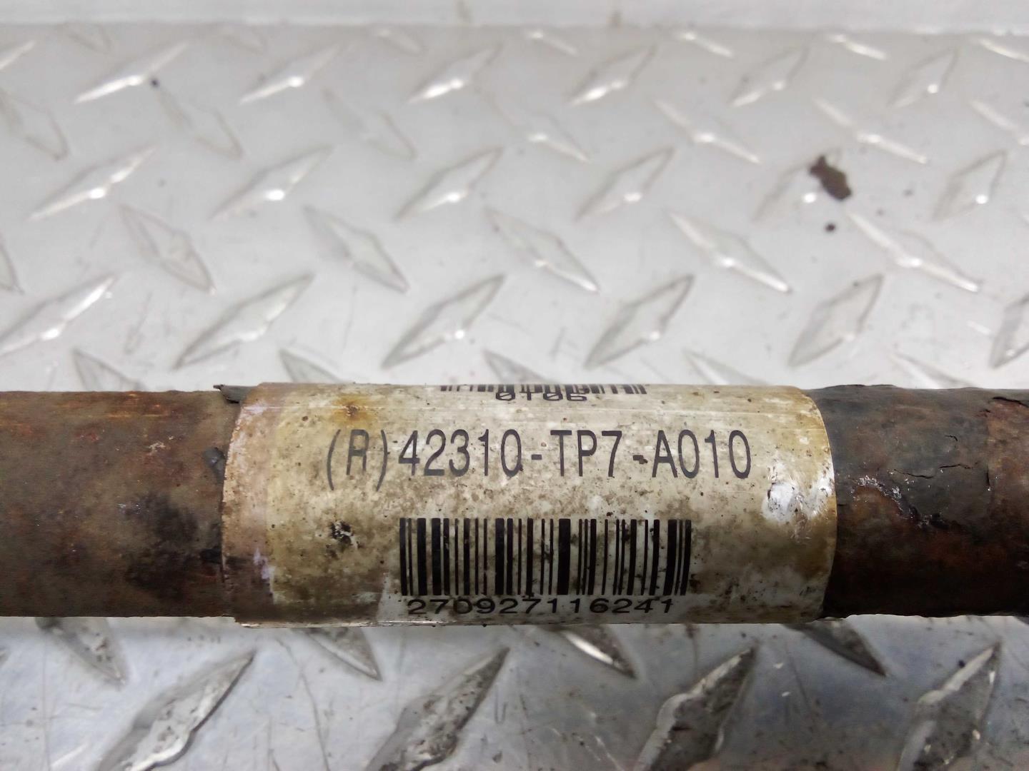 Полуось задняя правая