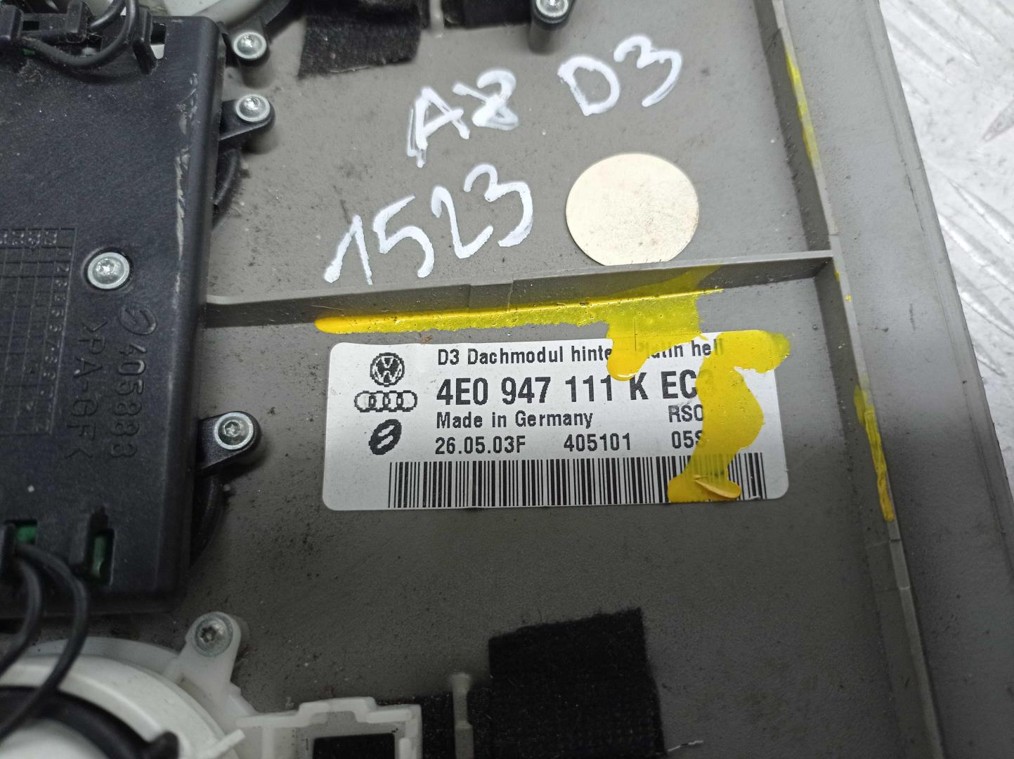 Плафон салонный