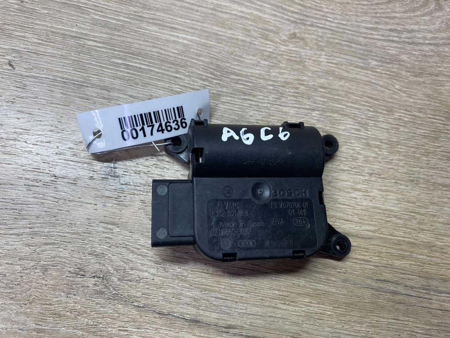 Моторчик заслонки печки