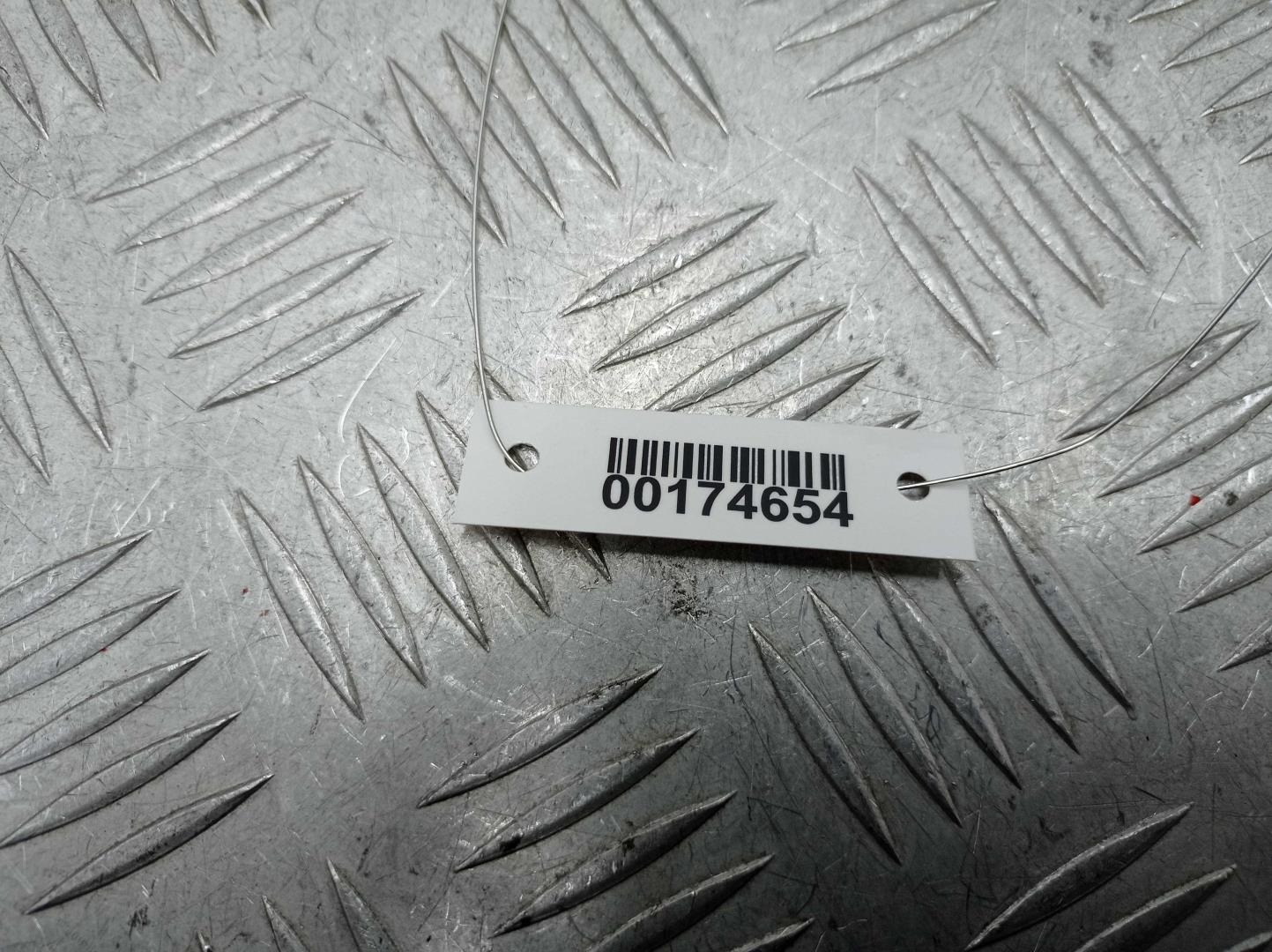 Ремень безопасности