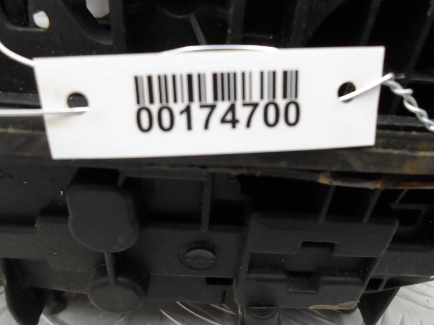 Кулиса МКПП / АКПП