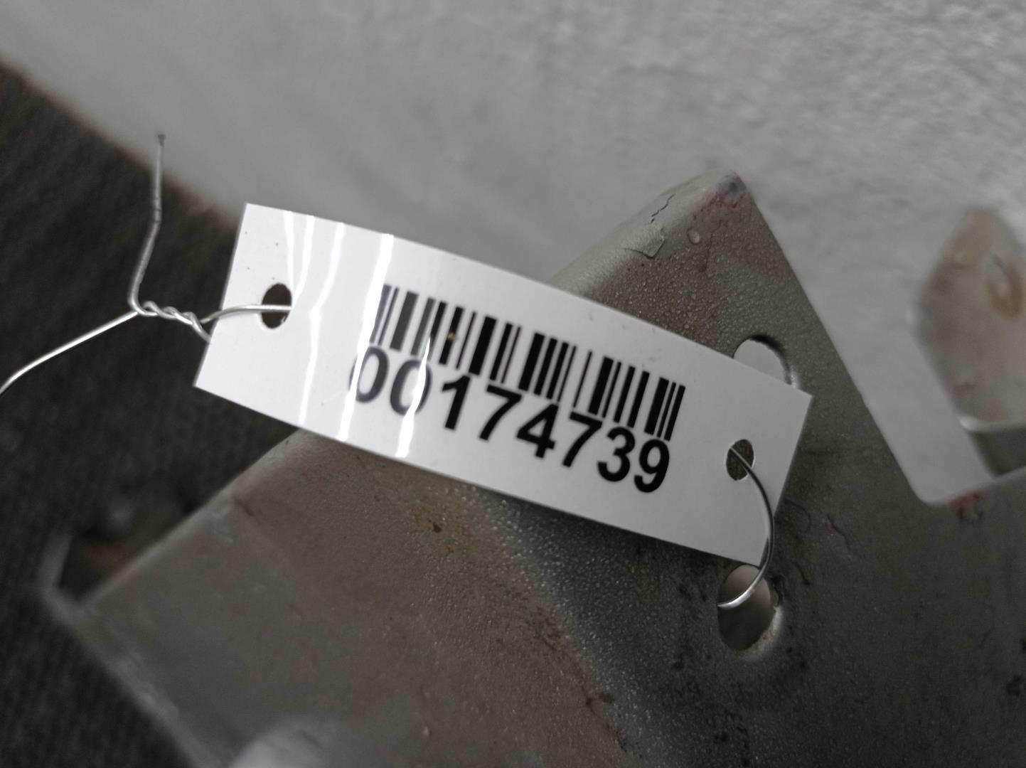 Крыло переднее правое