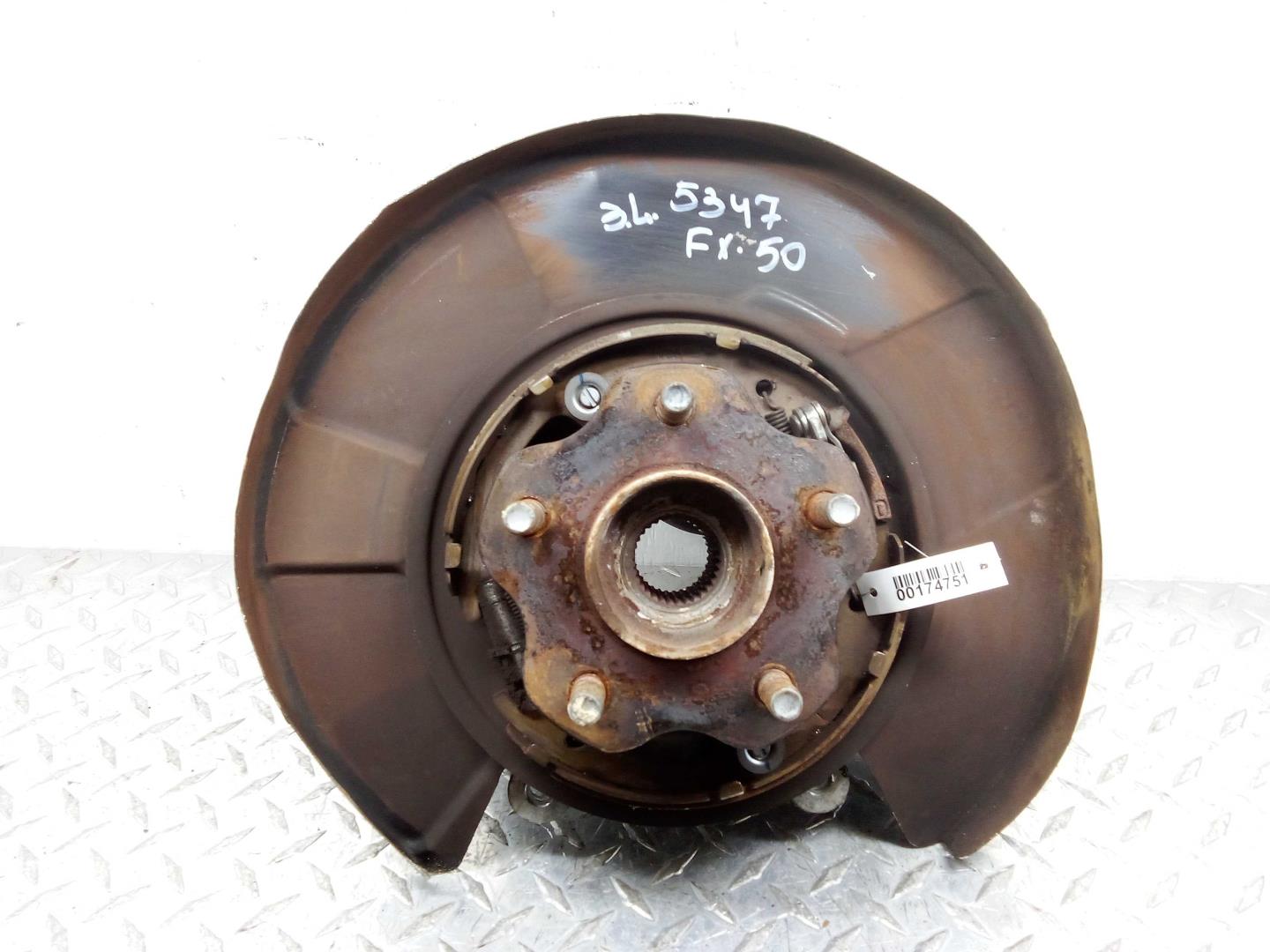 Ступица задняя