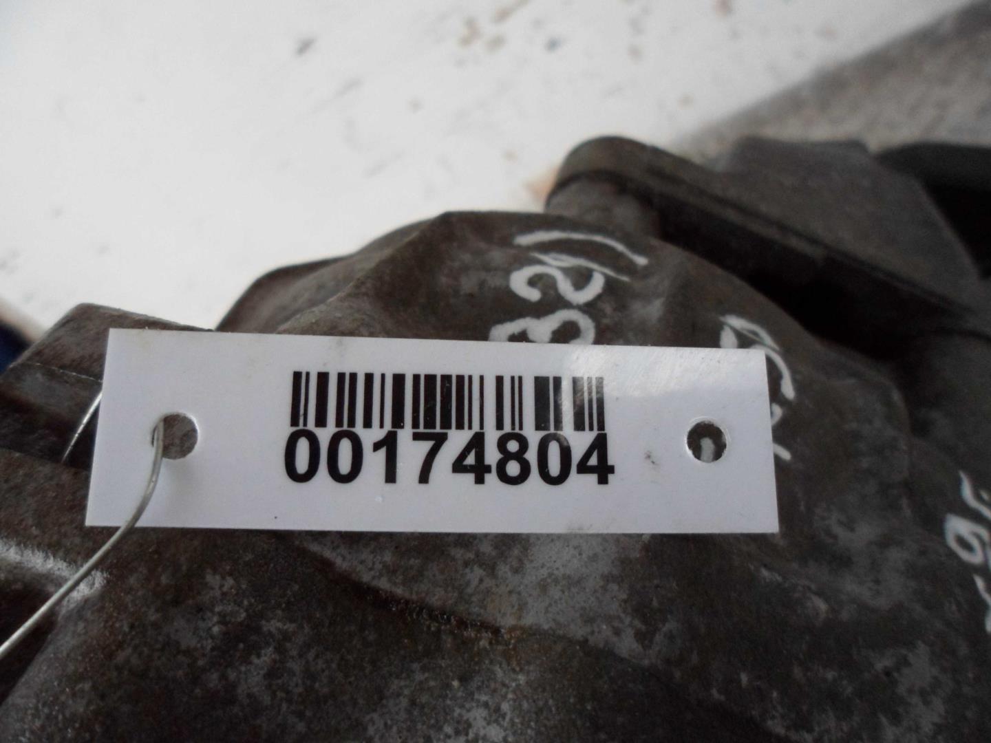 Коробка раздаточная