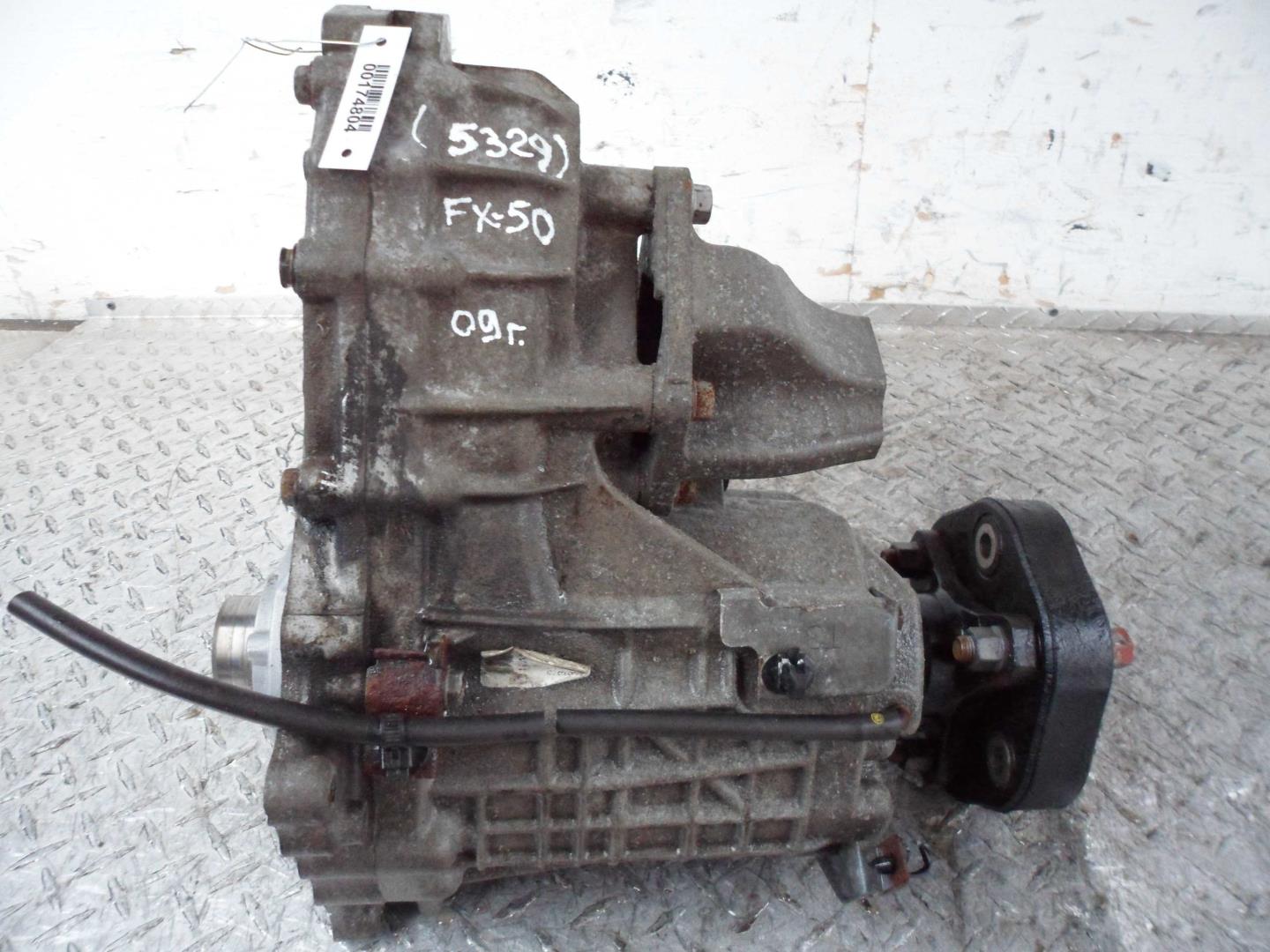 Коробка раздаточная