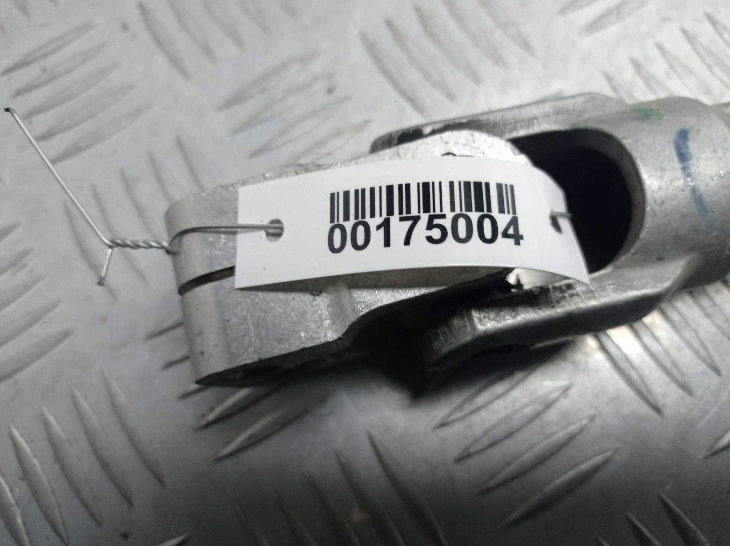 Кардан рулевой