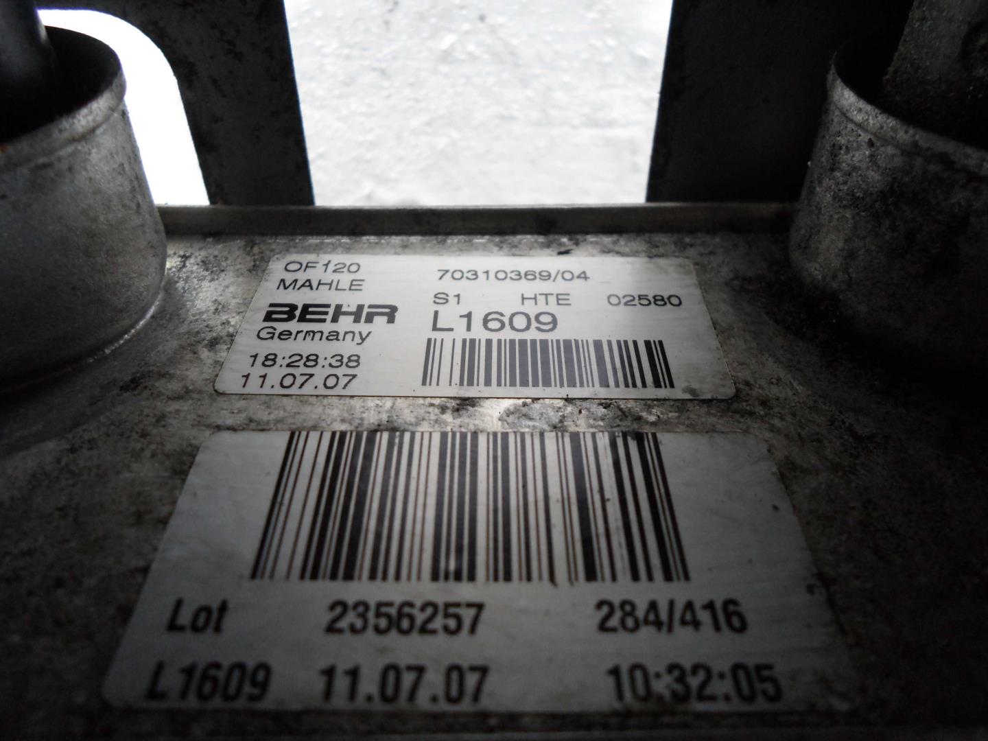 Корпус масляного фильтра