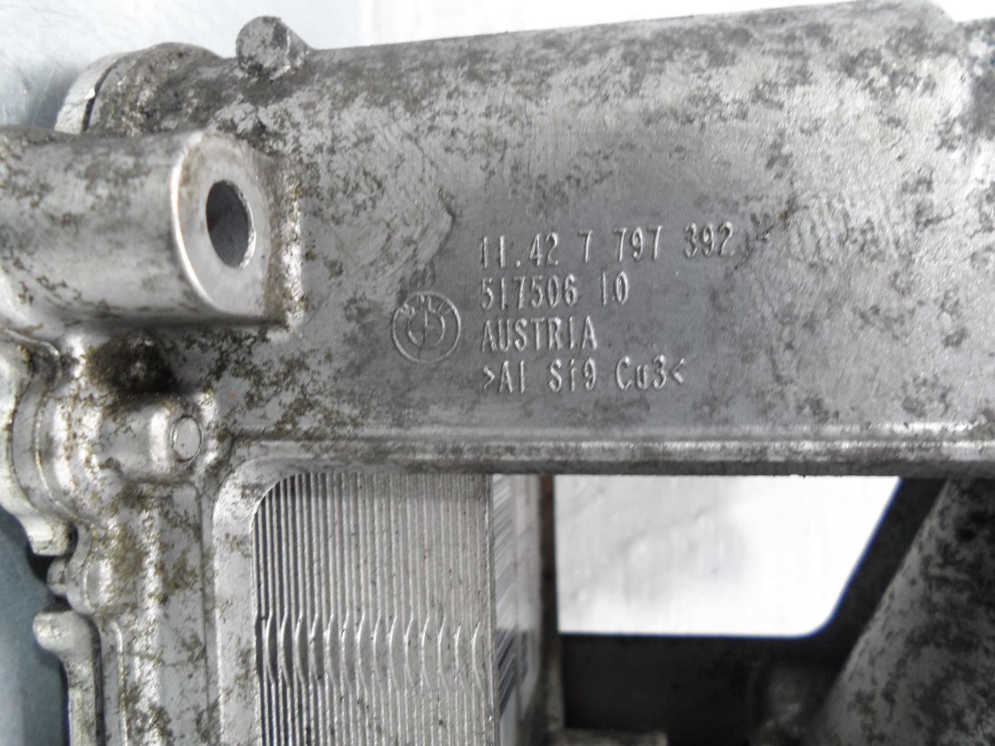 Корпус масляного фильтра