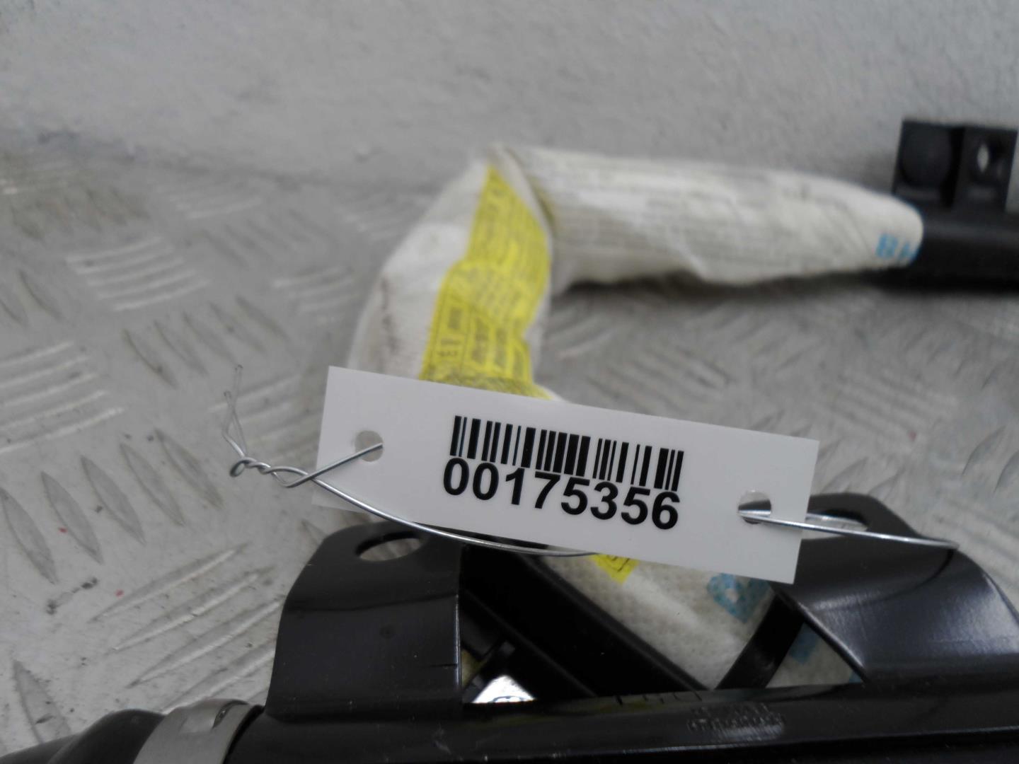 Подушка безопасности боковая (шторка)