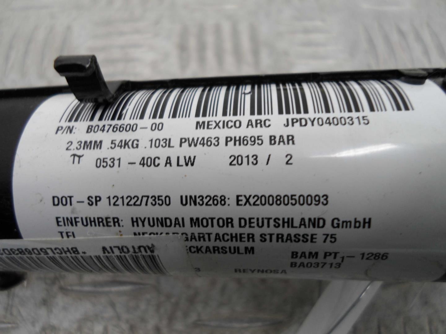 Подушка безопасности боковая (шторка)