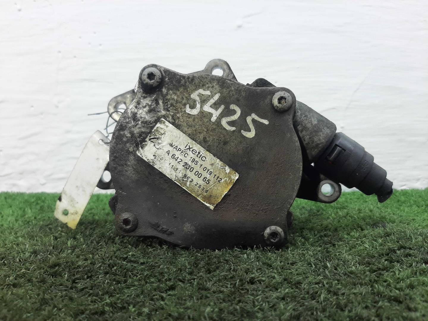 Насос вакуумный