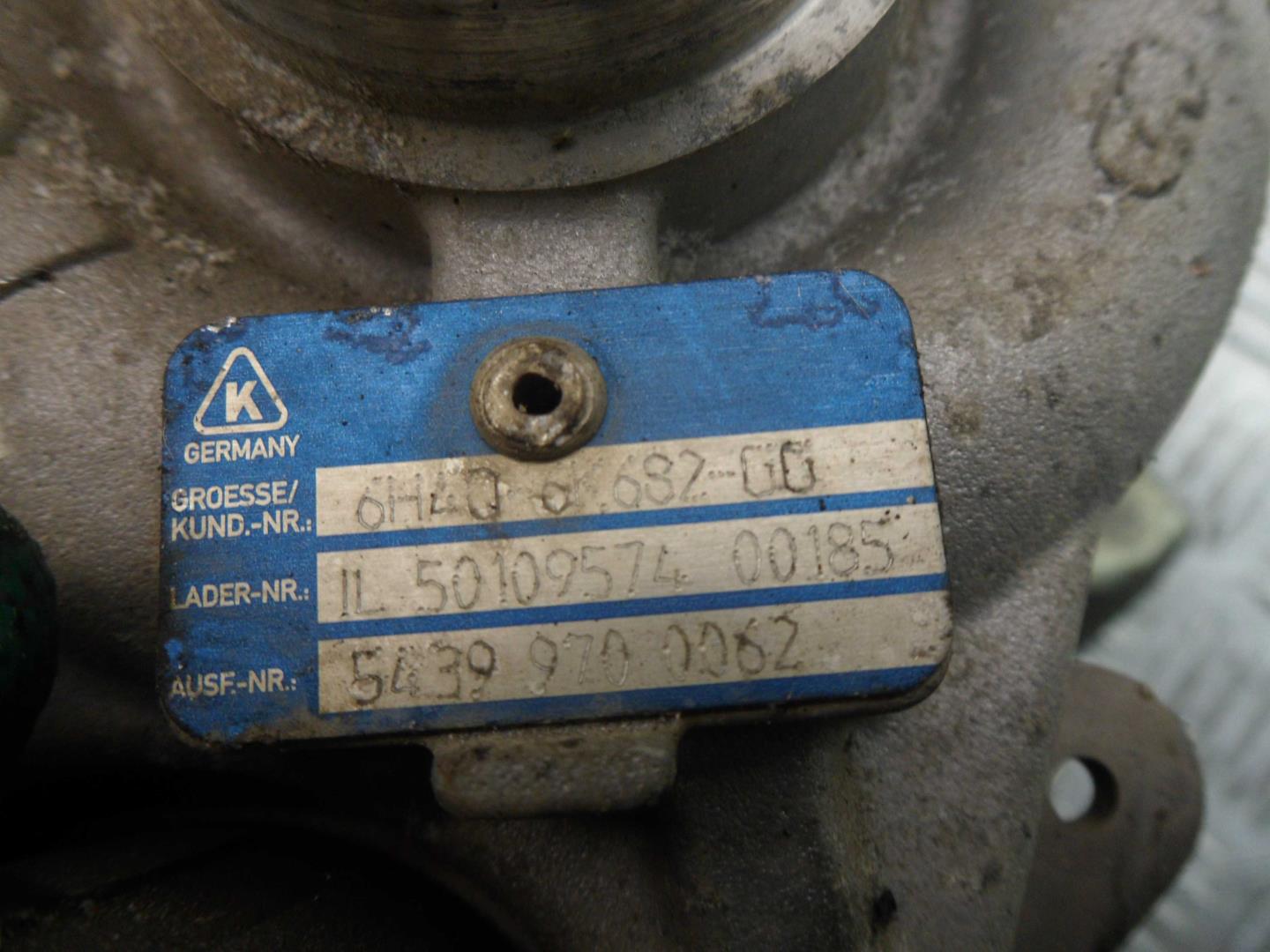 Турбина (турбокомпрессор)