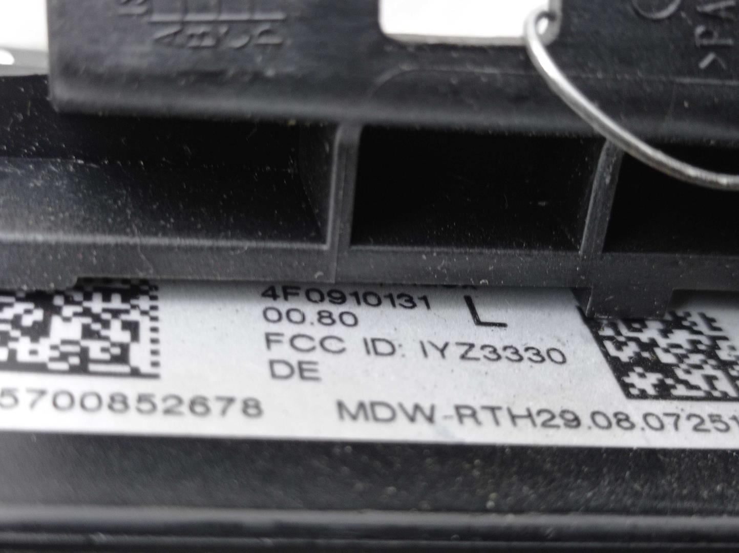 Замок зажигания