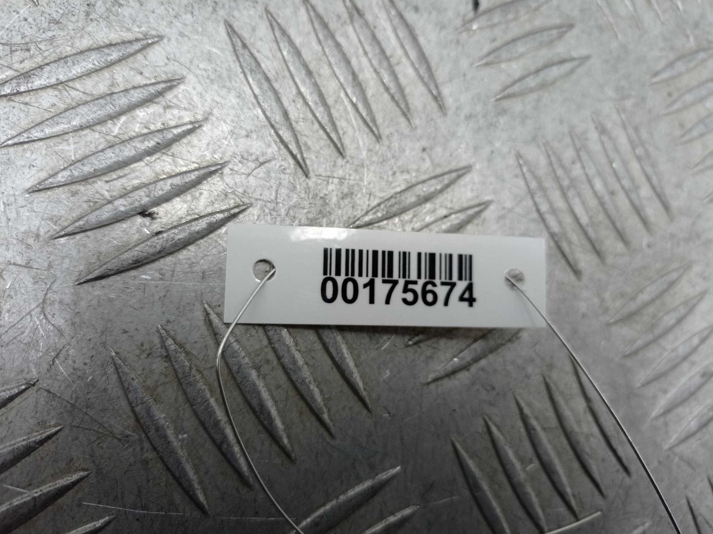 Замок зажигания