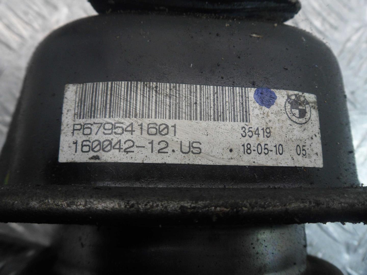 Опора двигателя