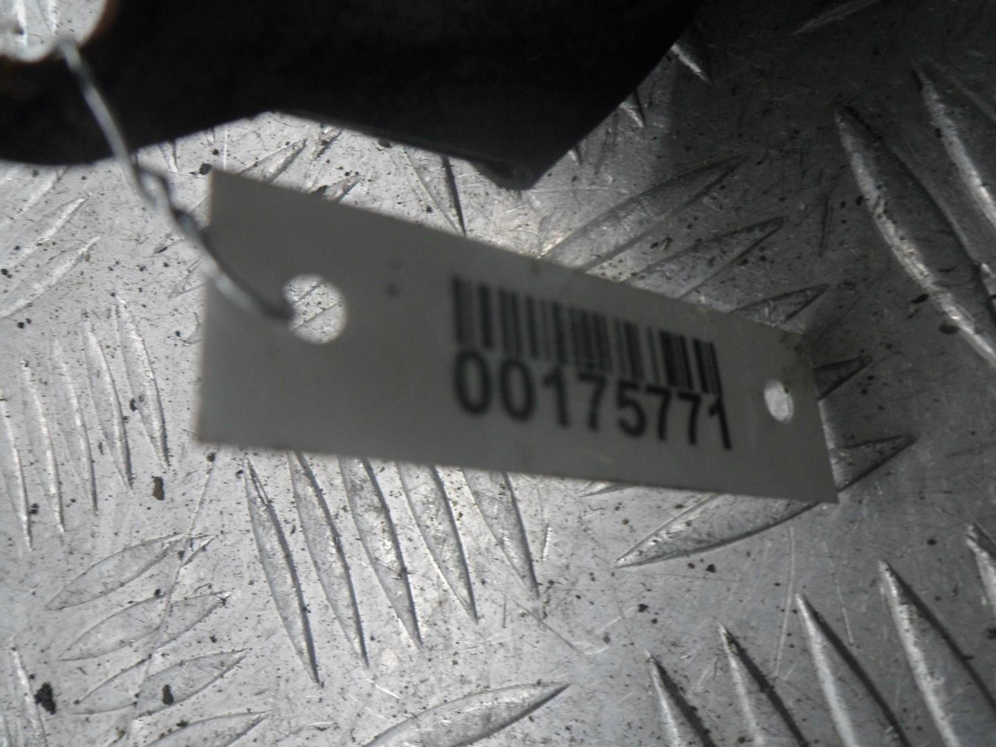 Опора двигателя