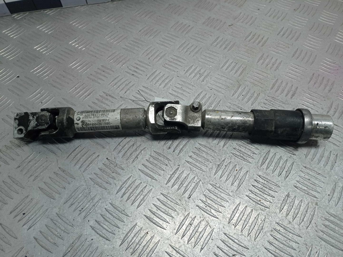 Кардан рулевой