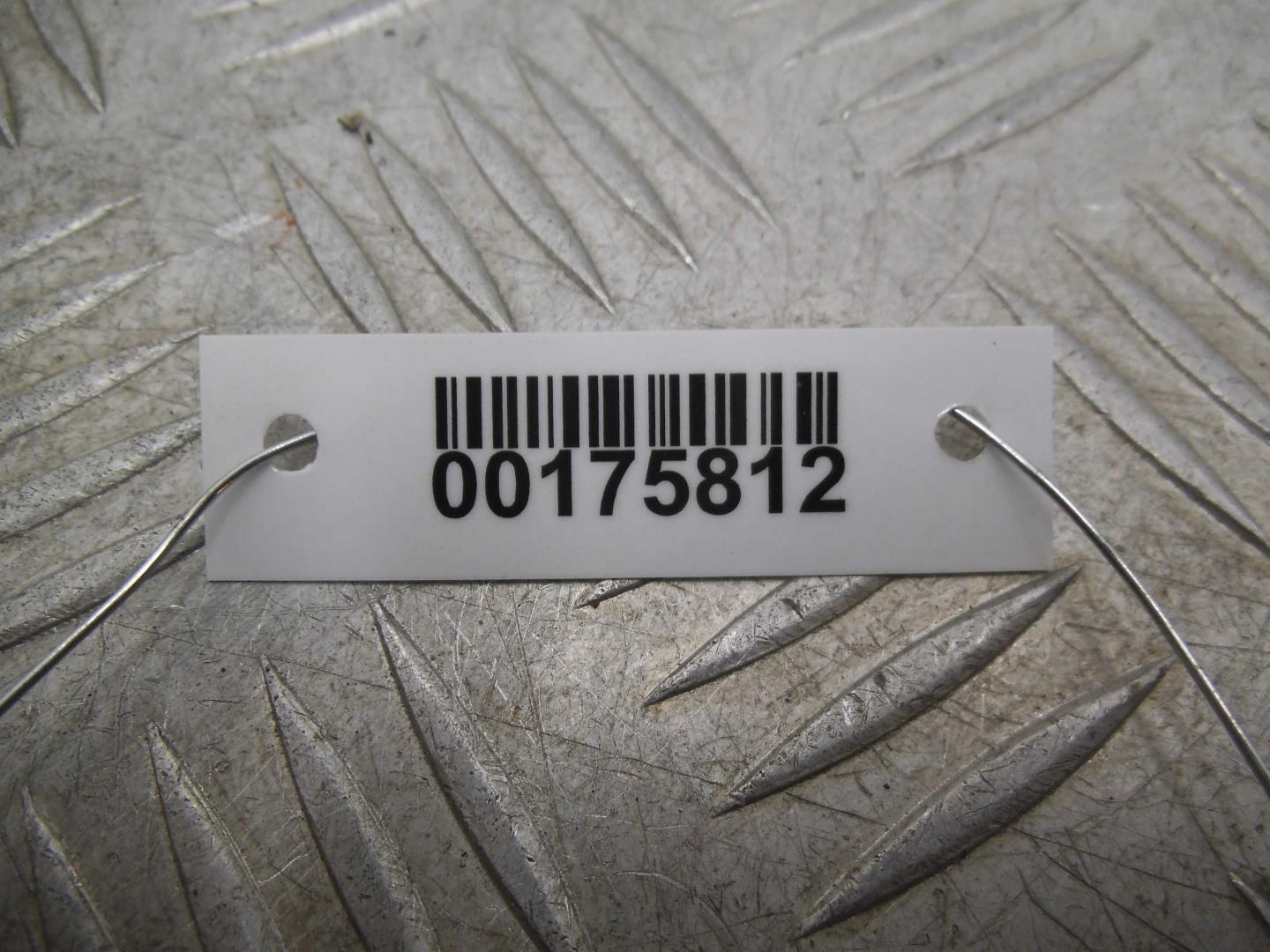 Замок багажника