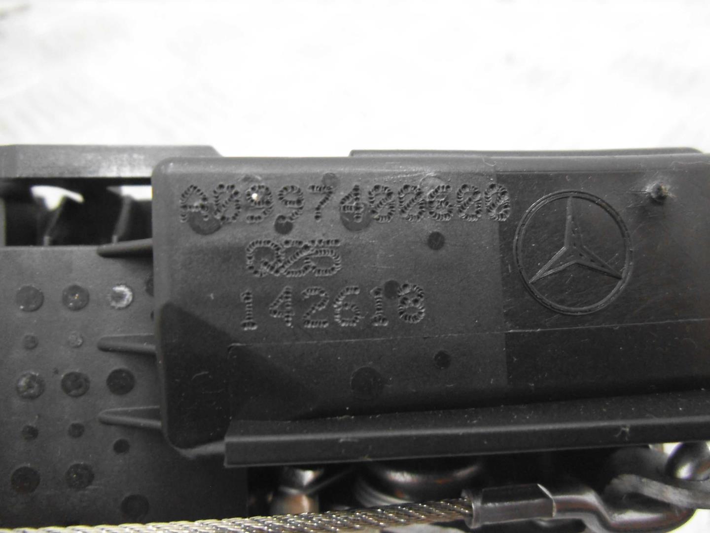 Замок багажника