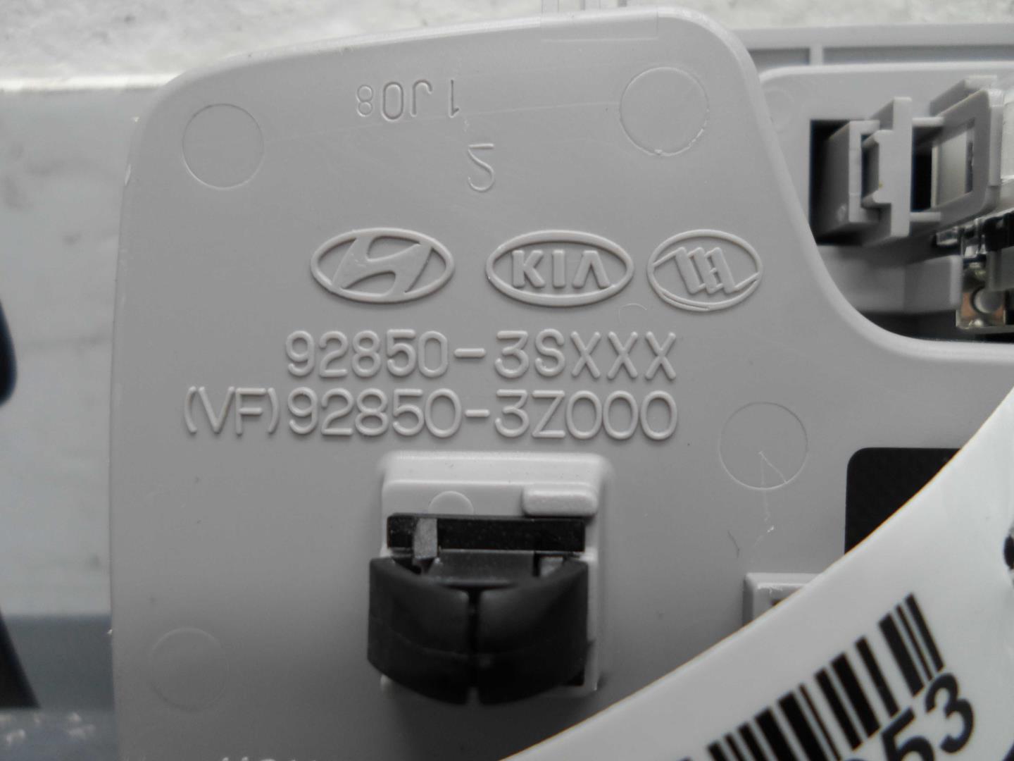 Плафон салонный