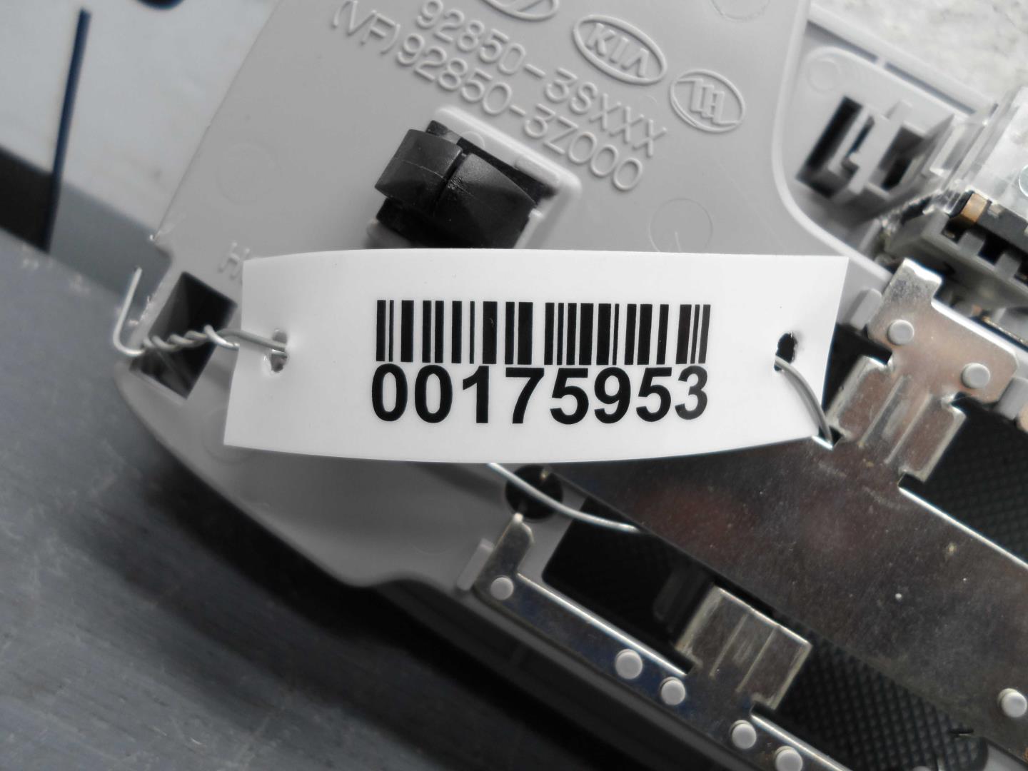 Плафон салонный