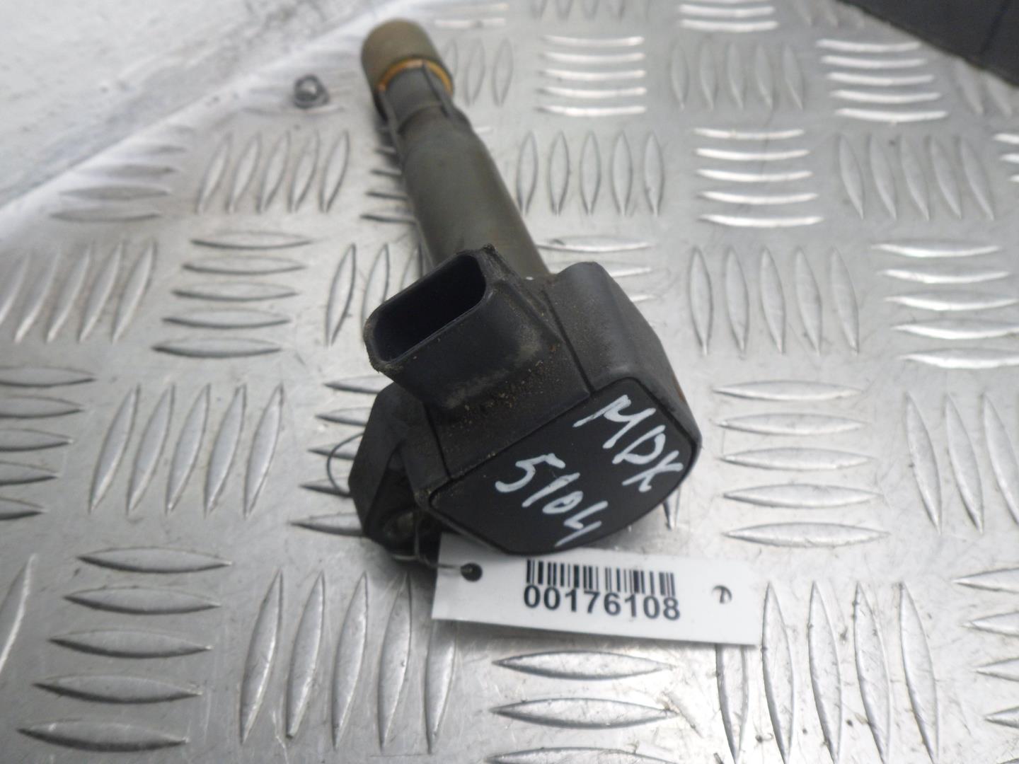 Катушка зажигания