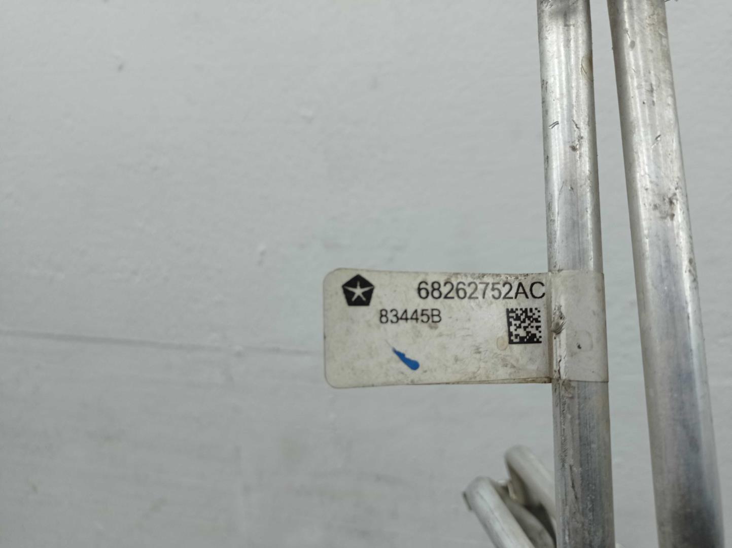 Трубка системы охлаждения АКПП