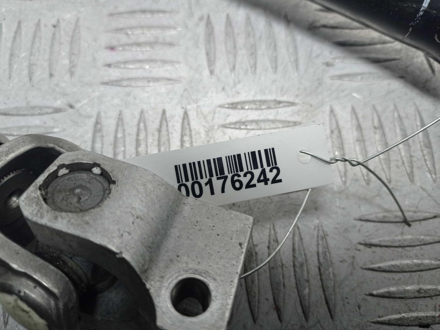 Кардан рулевой