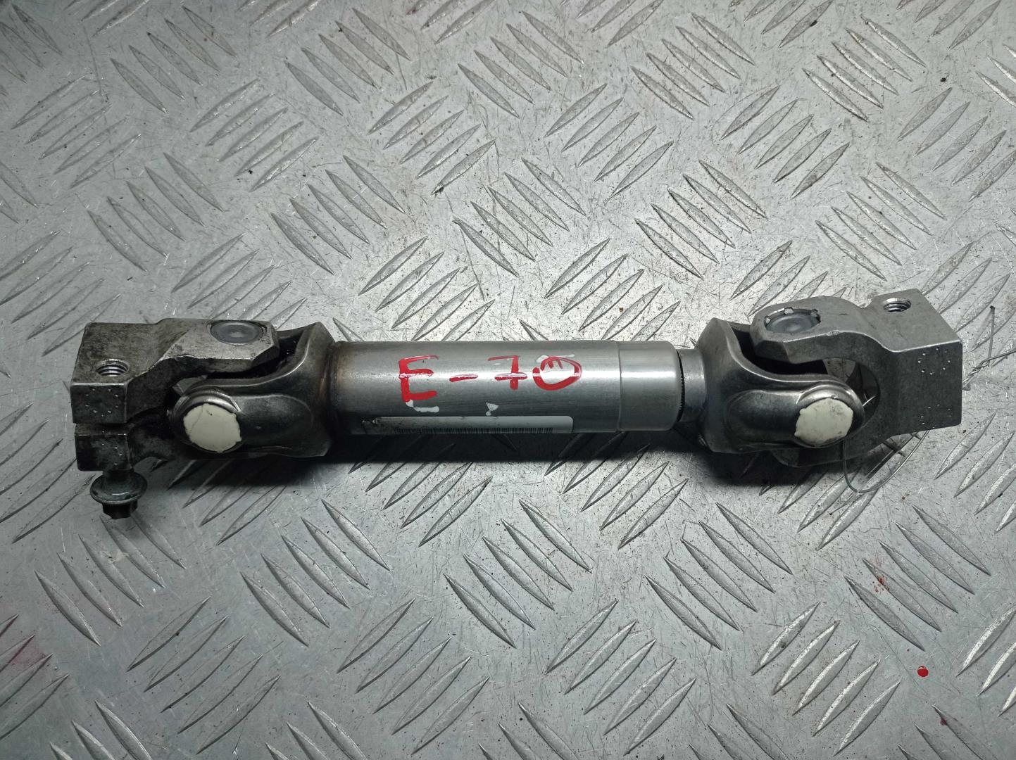 Кардан рулевой