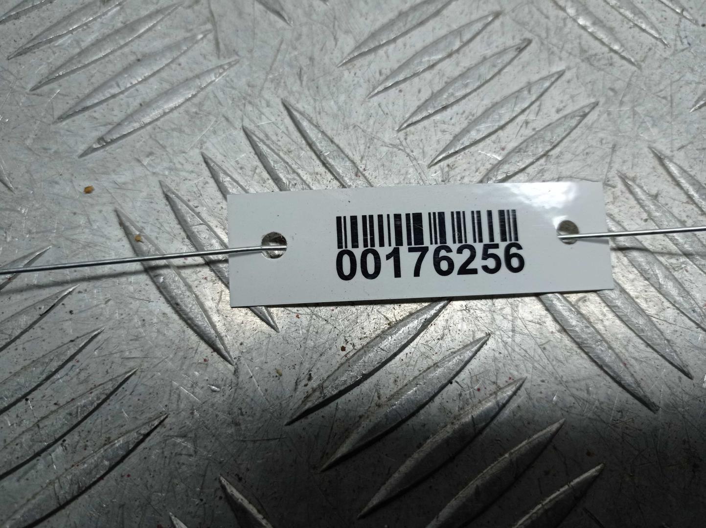 Ремень безопасности