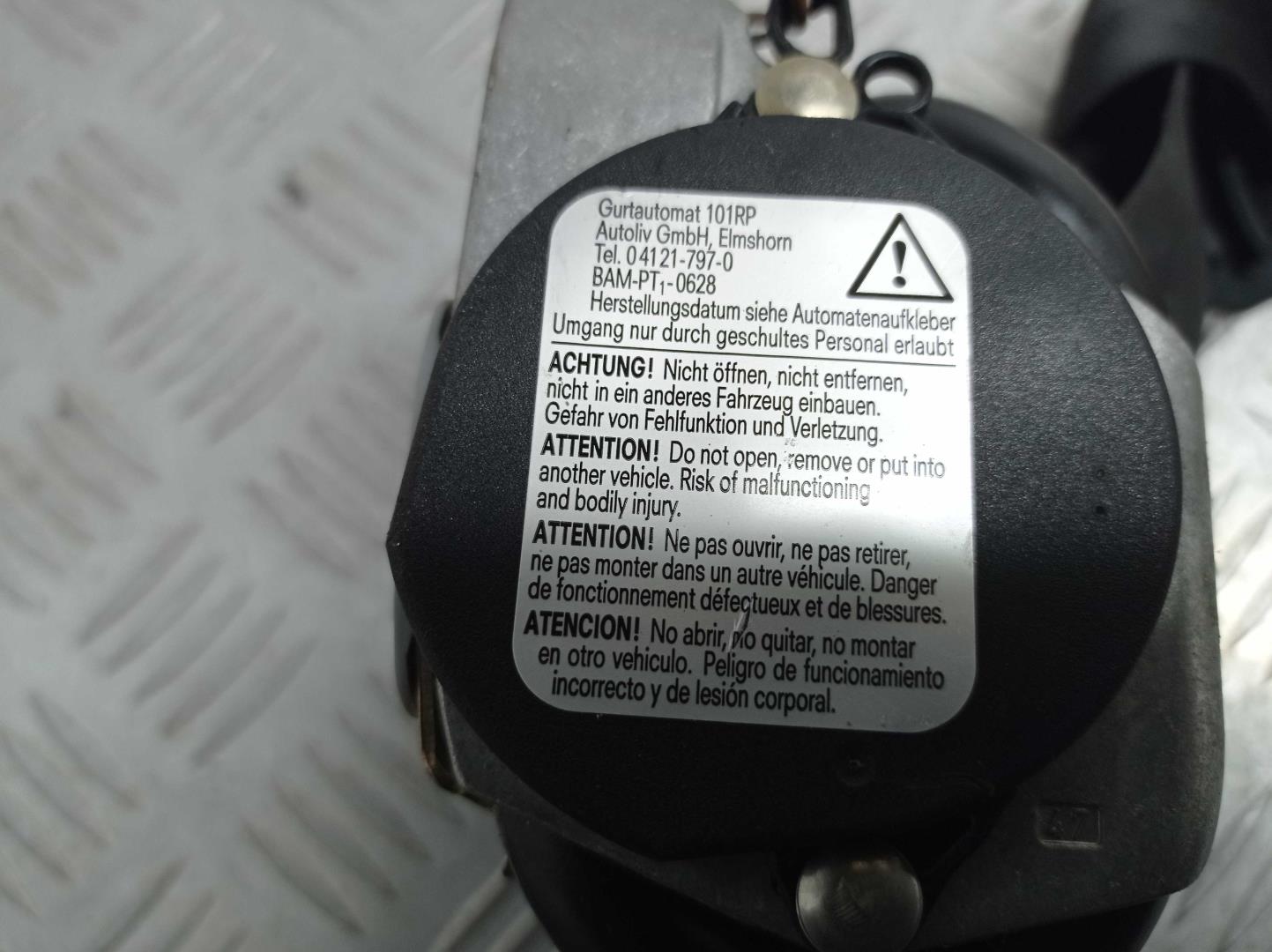 Ремень безопасности