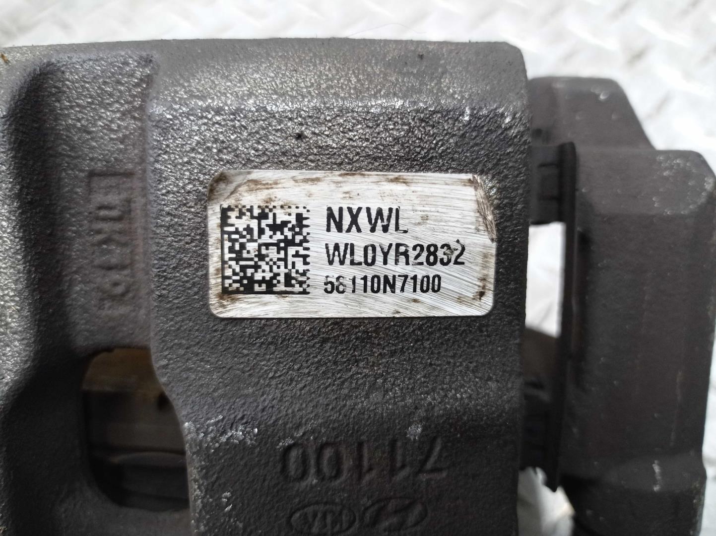 Суппорт передний левый