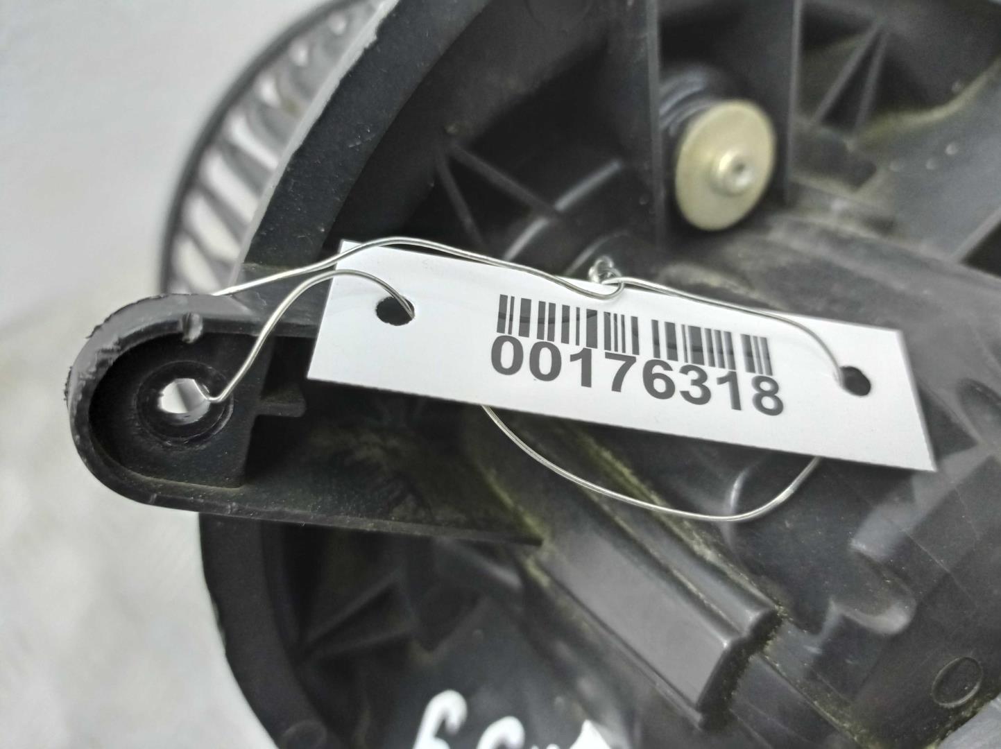 Моторчик печки